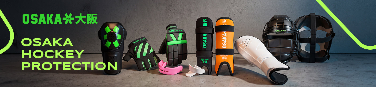 Osaka Hockey Protection