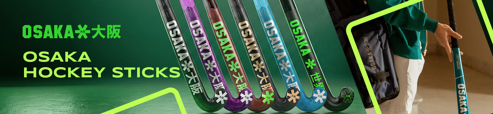 Osaka Hockey Sticks
