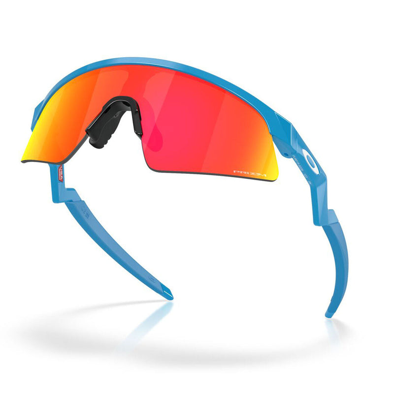 Oakley Radar Resistor Sweep Sunglasses