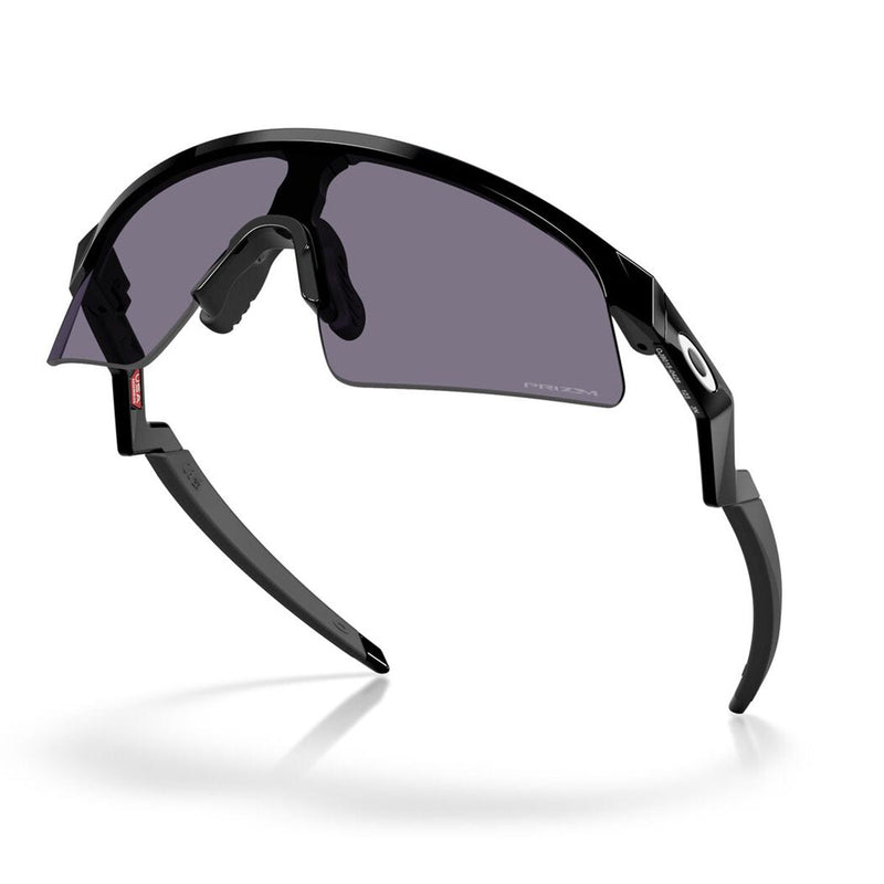 Oakley Radar Resistor Sweep Sunglasses