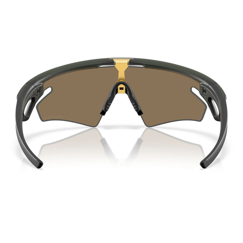 Oakley Sphaera Slash Sunglasses