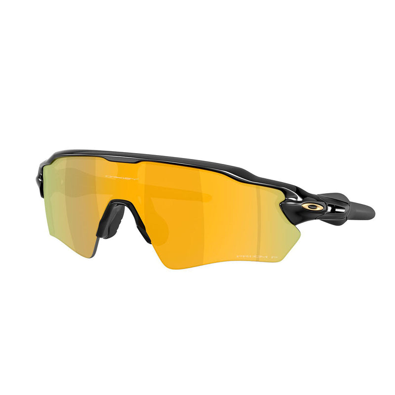 Oakley Radar EV S Path Sunglasses