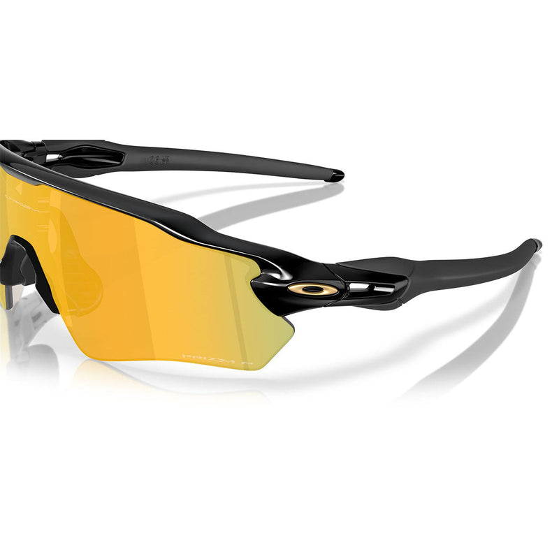 Oakley Radar EV S Path Sunglasses