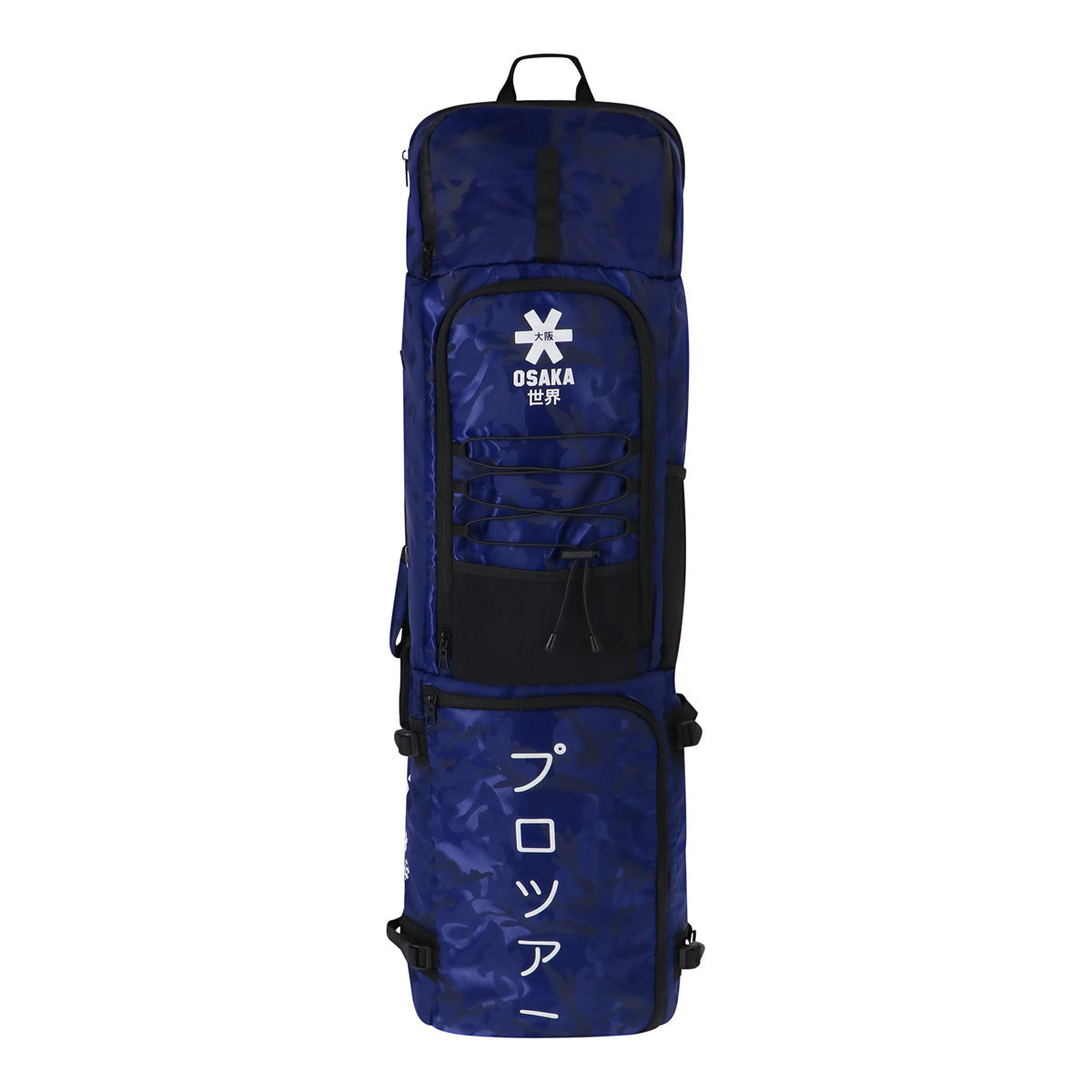 Hockey Bags | Hockey Stick Bags | Hockey Kit Bags | Hockey Direct