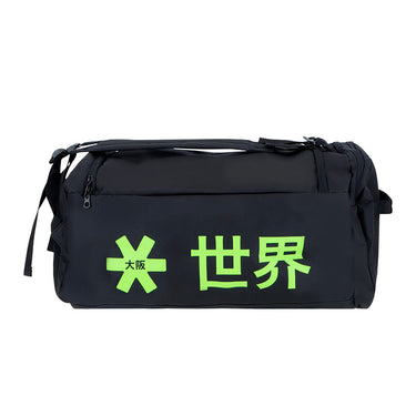 Osaka Duffle Bag 2.0
