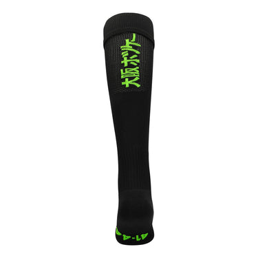 Osaka Hockey Socks