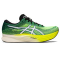 Asics Magic Speed 2 Mens Running Shoes