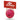 Dita Street Hockey Ball