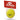 Dita Street Hockey Ball
