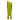 Grays G600 Hockey Shinguard