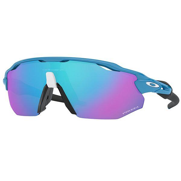 Oakley Radar EV Advancer Sunglasses – HockeyDirect
