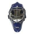 Mercian Genesis Goalkeeping Helmet